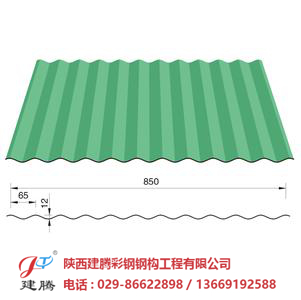 2017110854940349.jpg 2017110854940349.jpg