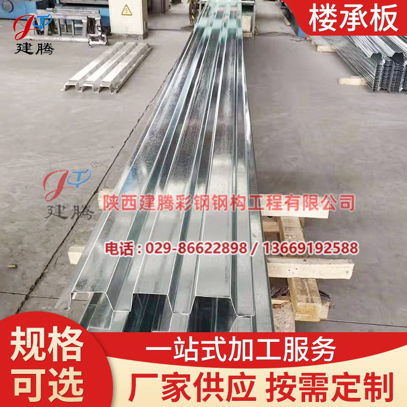 O1CN01SpdR7r1OH1ecjQ9uH_!!2039151679-0-cib_副本.jpg O1CN01SpdR7r1OH1ecjQ9uH_!!2039151679-0-cib_副本.jpg