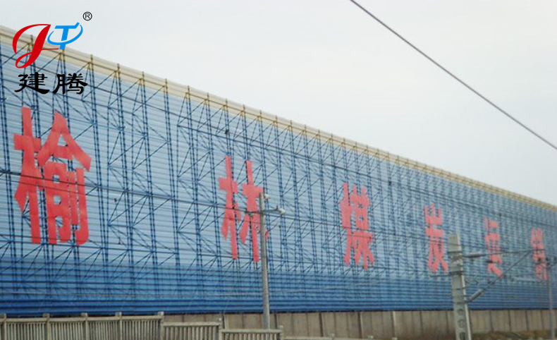 榆林煤場(chǎng)